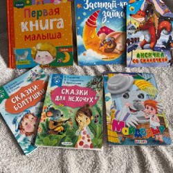 Деревянные грибочки - фото 8