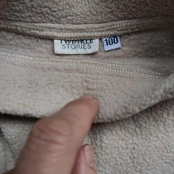 Флиска голубая на молнии - фото 6