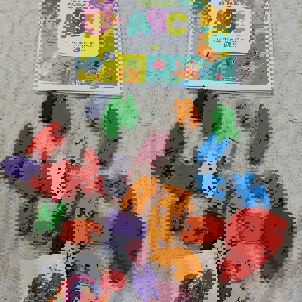 Букварь для малышей