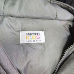 Куртка утепленная подростковая - фото 2