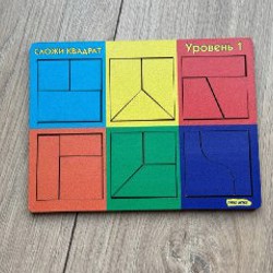 Мозаика - фото 3