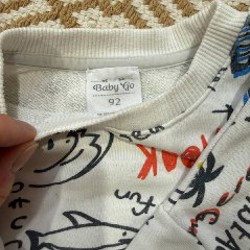 Свитшот - фото 2