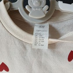 Кофточка H&M - фото 2