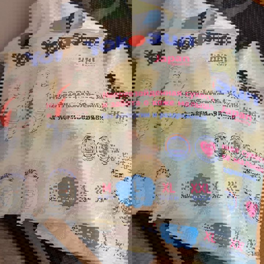 Подгузники Momi