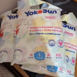 Подгузники Momi - фото 1