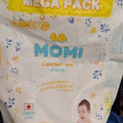 Подгузники Momi - фото 2