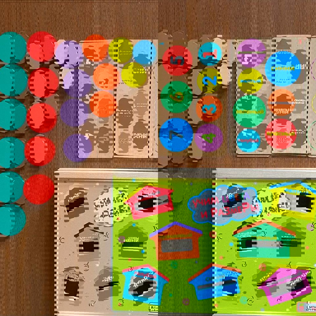 Деревянный сортер