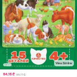 Матрешки - фото 3