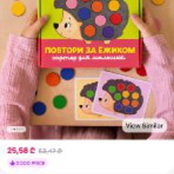 Матрешки - фото 9