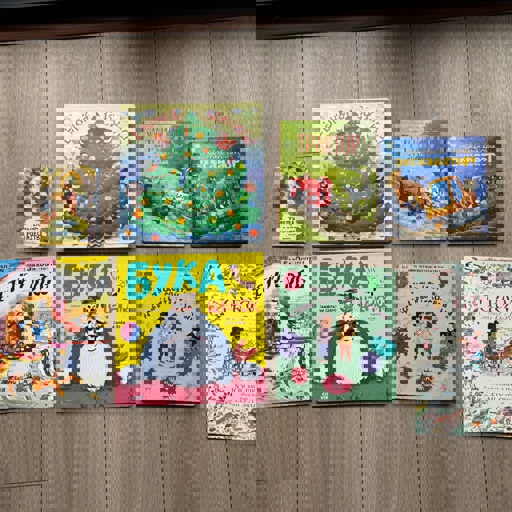 Котенок Гав