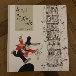 Коляска трость Peg Perego Pliko Mini - фото 2