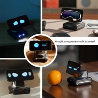 LOOI — AI-робот-компаньон и беспроводная зарядка 10W - фото 4