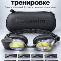 Holoswim 2 Pro — умные очки для плавания с AR-дисплеем - фото 4