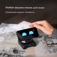 LOOI — AI-робот-компаньон и беспроводная зарядка 10W - фото 3