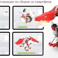 UBTECH JIMU FireBot Kit — робот-дракон с программированием - фото 4