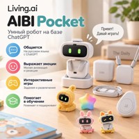 Aibi — робот-питомец с русским языком и аксессуарами - фото 4